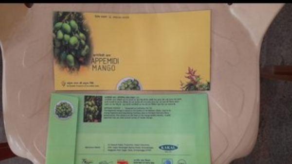  90ಕ್ಕೂ ಹೆಚ್ಚು ತಳಿಗಳಿವೆ