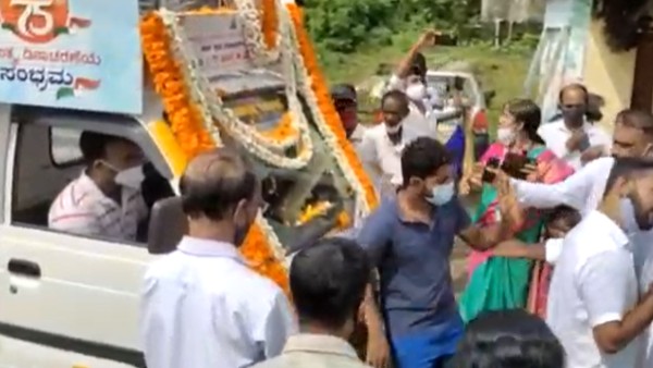  75th Independence Day Celebration In Various Districts Of Karnataka