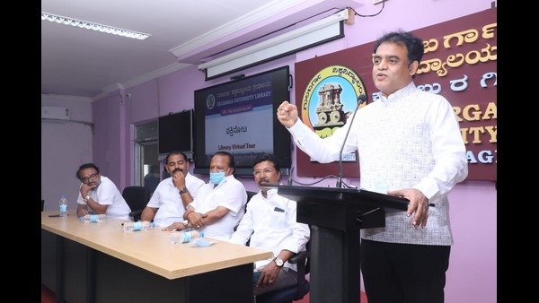 ರಾಷ್ಟ್ರೀಯ ಶಿಕ್ಷಣ ನೀತಿ ಕಾರ್ಯಾಗಾರ!