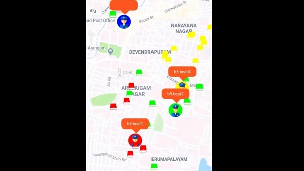 ಸುಬಾಹು ಇ ಬೀಟ್ 