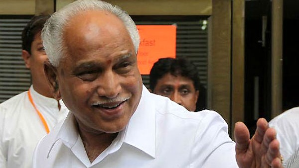 Former CM Yediyurappa To Got Cabinet Minister Treatment In Karnataka Govt Former CM Yediyurappa To Got Cabinet Minister Treatment In Karnataka Govt