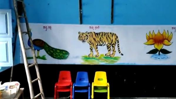 ವಿಶೇಷ ಚಟುವಟಿಕೆಗಳಿಗೆ ಆದ್ಯತೆ ನೀಡಲು ಚಿಂತನೆ