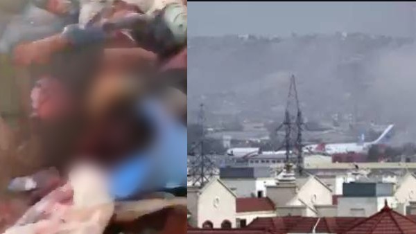 Heartbreaking video on social media After Two Explosion in Kabul Airport