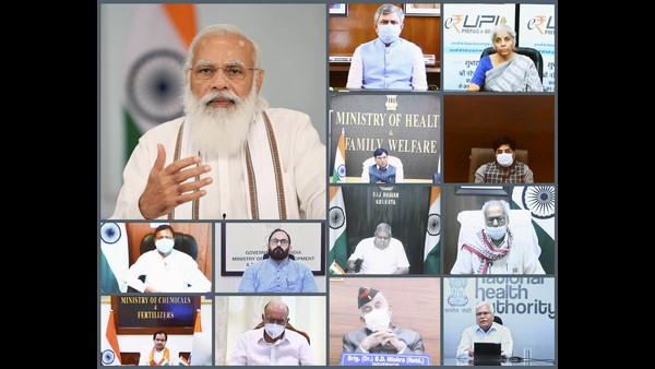 ಪಿ.ಎಂ. ಕಿಸಾನ್ ನಿಧಿ ಕಾರ್ಯಕ್ರಮ 