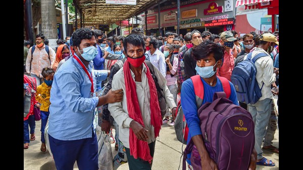 ಯಾವ ಜಿಲ್ಲೆಯಲ್ಲಿ ಎಷ್ಟು ಜನರಿಗೆ ಕೊವಿಡ್-19? 