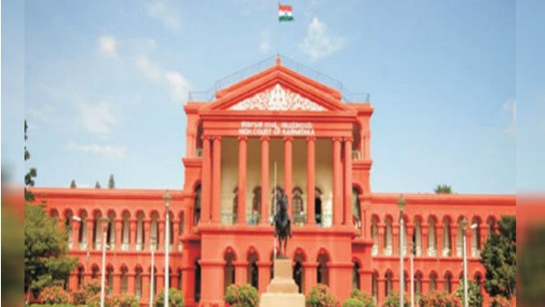 Ramalingam Company Bribe Case: High Court Summons Former CM B.S Yediyurappa and Others 