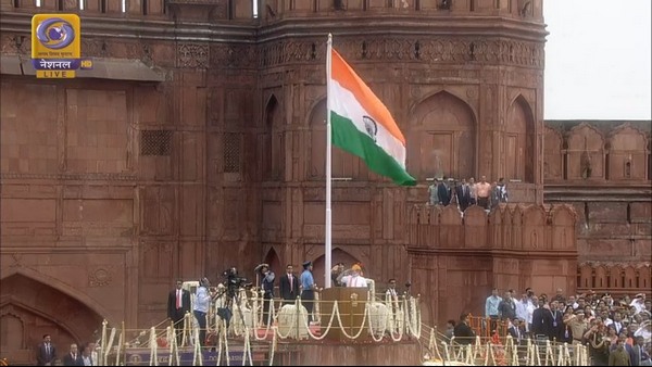 Watch Independence Day 2021 Live Streaming In VR: Here Is The Website Link Watch Independence Day 2021 Live Streaming In VR: Here Is The Website Link