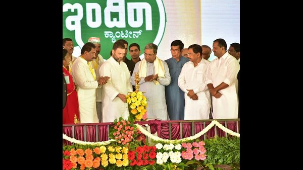  ಜನಪ್ರಿಯ ಯೋಜನೆಯನ್ನು ಸಿದ್ದರಾಮಯ್ಯನವರ ಸರಕಾರ ಜಾರಿಗೆ ತಂದಿತ್ತು