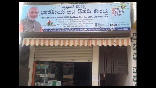 ಗುರುಗ್ರಾಮ, ಚೆನ್ನೈ ಮತ್ತು ಗುವಾಹಟಿಯಲ್ಲಿ ಗೋದಾಮು 