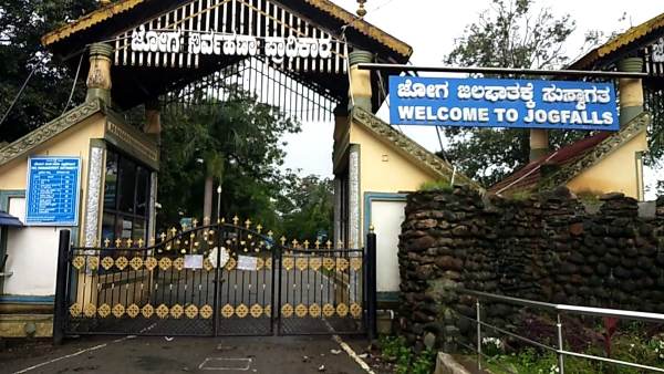 ವಸತಿ ವ್ಯವಸ್ಥೆಗೆ ರಿಪೋರ್ಟ್ ಕಡ್ಡಾಯ