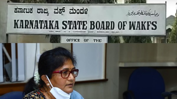 ವಕ್ಫ್ ಆಸ್ತಿ ಮರಳಿ ಹಿಂದಕ್ಕೆ ಪಡೆಯಲಾಗುವುದು!