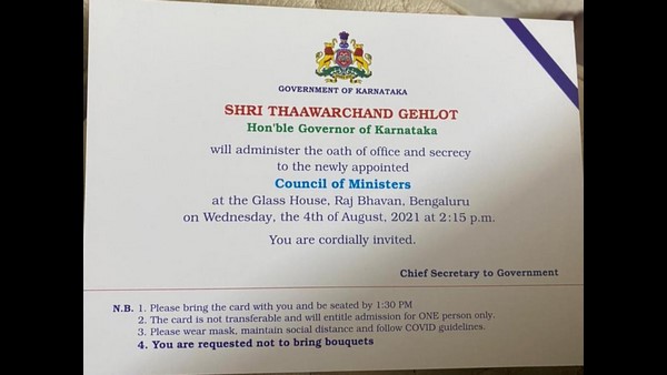 ಸಂಪುಟಕ್ಕೆ 28 ಜನರ ಸೇರ್ಪಡೆಗೆ ಹೈಕಮಾಂಡ್ ಸೂಚನೆ