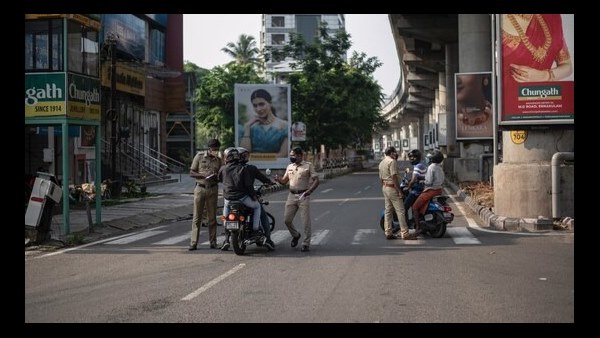  ಜನರು ಜಾಗರೂಕರಾಗಬೇಕು