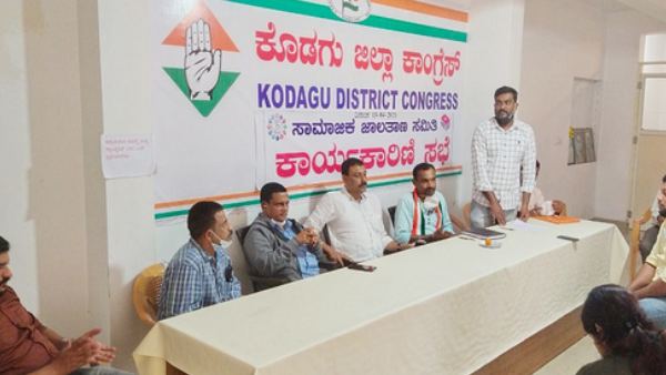 ಕಾಂಗ್ರೆಸ್ ಸಾಧನೆಯನ್ನು ಜನರಿಗೆ ತಲುಪಿಸಿ