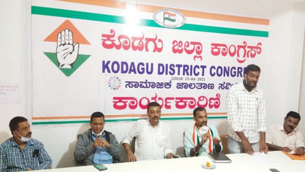 ಕೈ ತಂತ್ರ ಫಲಕೊಡುತ್ತಾ?