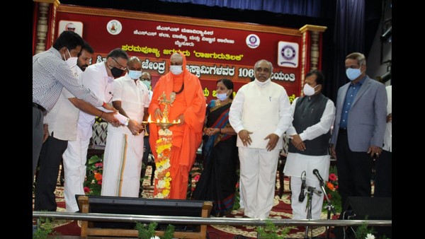 ಬಾನುಲಿ ತರಂಗಗಳು ಸಾರ್ವಜನಿಕ ಆಸ್ತಿ 