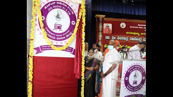 ಆಗಸ್ಟ್ 29 ರಂದು ಮಹಾಸ್ವಾಮೀಜಿಯವರ ಜಯಂತಿ 