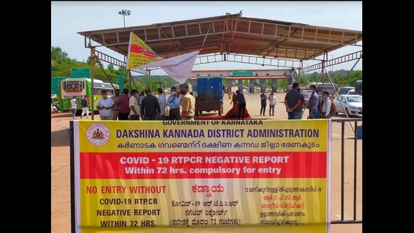  ವಾಮಮಾರ್ಗಗಳಿಂದ ಬಂದು ಹೋಗುತ್ತಿರುವವರಿಗೆ ಕಡಿವಾಣ ಹಾಕಲು ಸಾಧ್ಯವಾಗಿಲ್ಲ