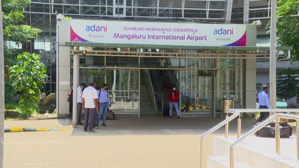 ಪ್ರಯಾಣಿಕರಿಗೆ ಹಣದ ಆಮಿಷ