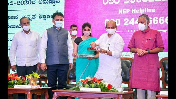 ಏಕಿಕೃತ ಕಾಲೇಜು ನಿರ್ವಹಣಾ ವ್ಯವಸ್ಥೆಗೆ ಚಾಲನೆ 