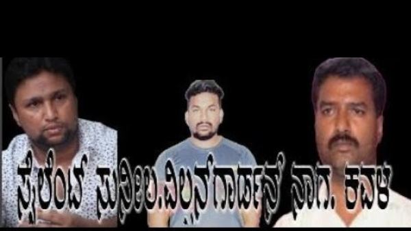 Oneindia Kannada Impact: 18 Rowdies from Parappana Agrahara jail shifted to district prisons Oneindia Kannada Impact: 18 Rowdies from Parappana Agrahara jail shifted to district prisons