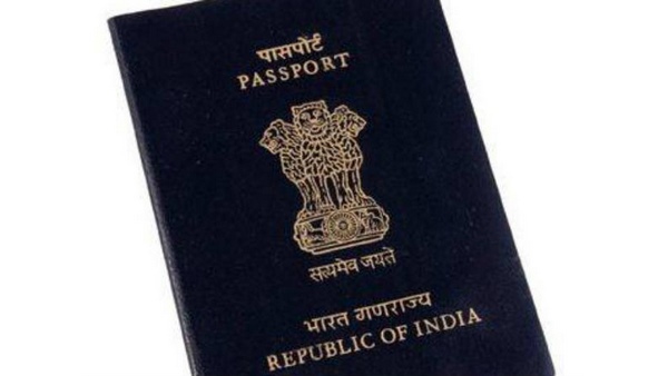 ಪಾಸ್‌ಪೋರ್ಟ್ ಸೇವಾ ಆನ್‌ಲೈನ್ ಪೋರ್ಟಲ್‌