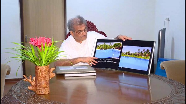  ಗಣ್ಯ ಅತಿಥಿಗಳಿಗೆ ನೆನಪಿನ ಕಾಣಿಕೆಯಾಗಿ ನೀಡುತ್ತಾರೆ