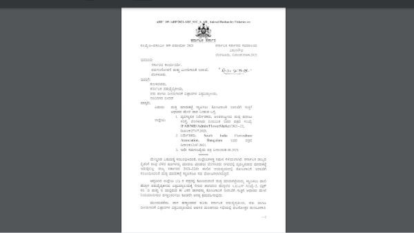 Karnataka Govt Sanctioned Land For Flower Market In Hebbal: Flower Growers Association Welcomed