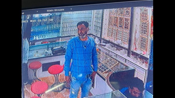 Mysuru: Robbers Firing At A Jewellery Shop: One Person Death On The Spot