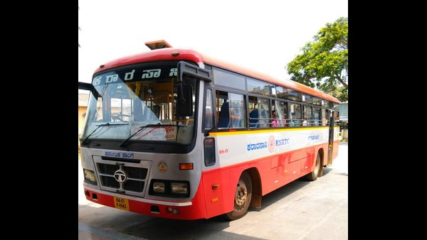 ಹಳೇ ಬಸ್ ಸಂಚಾರ