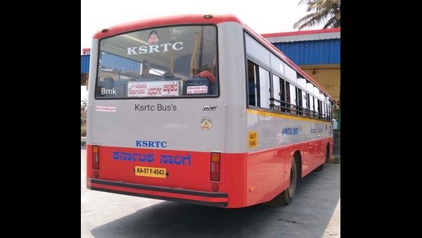 ಹಿರಿಯೂರಿನಲ್ಲಿ ಡಿಪೋ