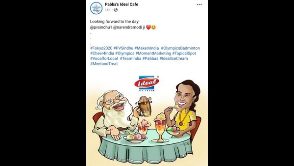  ಐಸ್‌ಕ್ರೀಂ ಆಫರ್ ನೀಡಿದ್ದ ಮಂಗಳೂರಿನ ಪಬ್ಬಾಸ್