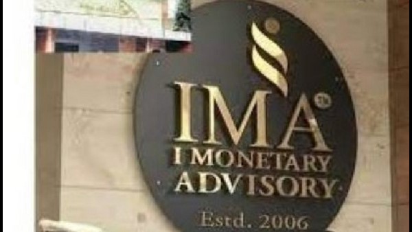 ಪೋಂಜಿ ಸ್ಕೀಮ್ ಗಳ ಬಗ್ಗೆ ಆಸಕ್ತಿ ಕಡಿಮೆ ಯಾಕೆ?