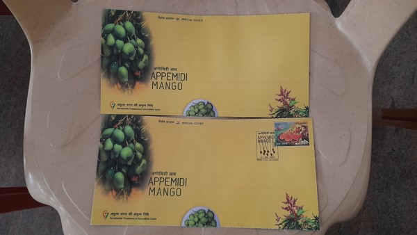  ಶಿವಮೊಗ್ಗದಲ್ಲಿ ಲಕೋಟೆ ಬಿಡುಗಡೆ