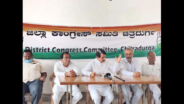 Chitradurga: Congress Leader Chandrappa Outrage Against BJPs Jan Ashirwad Yatra