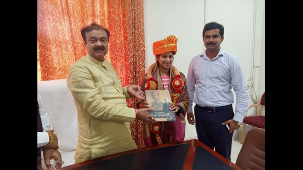 ನೂತನ ರಾಷ್ಟ್ರೀಯ ಶಿಕ್ಷಣ ನೀತಿಯಲ್ಲೂ ಉಲ್ಲೇಖ!