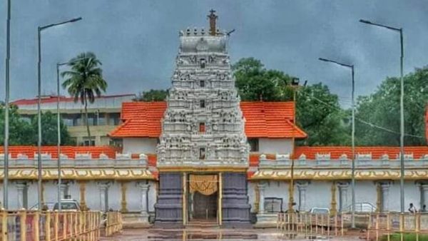 ವ್ಯಾಪಾರಕ್ಕೆ ನಿಷೇಧ ಹೇರಲಾಗಿತ್ತು