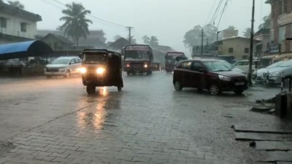 IMD Issued Yellow Alert In 7 Districts Of Karnataka IMD Issued Yellow Alert In 7 Districts Of Karnataka