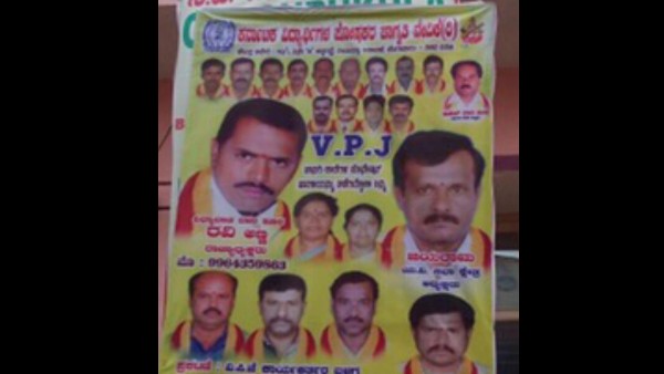 Dark History of Kidnapper Ravikumar who attempt kill to Kams Sashikumar 