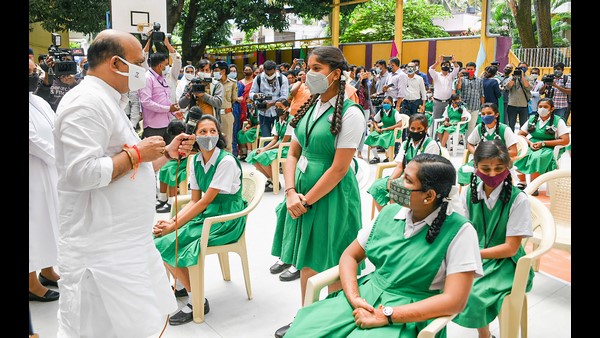 Education Minister B.C Nagesh First Reaction about schools open in Karnataka 