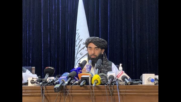 ಅಫ್ಘಾನ್ ದುಸ್ಥಿತಿ ಹಾಗೂ ತಾಲಿಬಾನ್ ವಕ್ತಾರರ ಮಾತು 