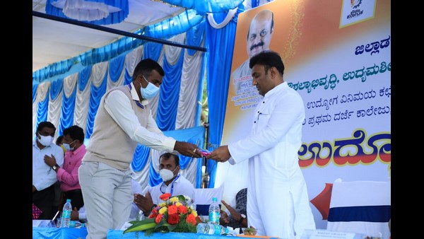 ಯುವಜನರಿಗೆ ಕೌಶಲ್ಯ ತರಬೇತಿ ಮುಖ್ಯ 