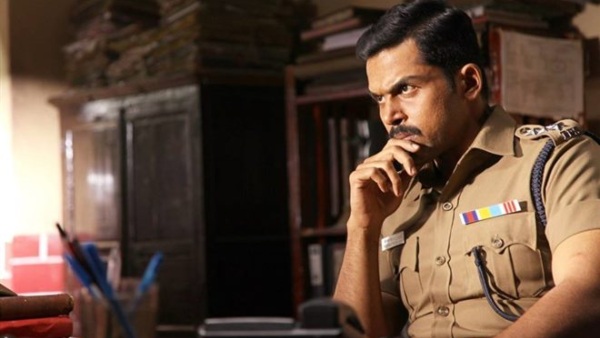 ಒಂದೊಂದು ಹೆಸರಿನಲ್ಲಿ ಕಾರ್ಯಾಚರಣೆ