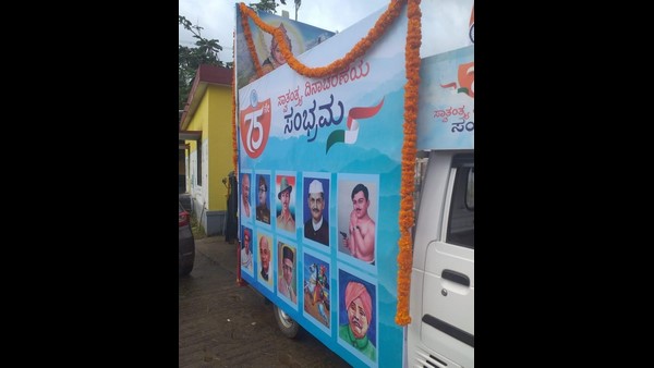 ಸಾವರ್ಕರ್ ಫೋಟೋ ತೆಗೆಯುವಂತೆ ಬೆದರಿಕೆ