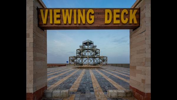 ಸೀಮಾ ದರ್ಶನ್-ನಡಾಬೇಟ್‍ಗೆ ಮಾರ್ಗ 