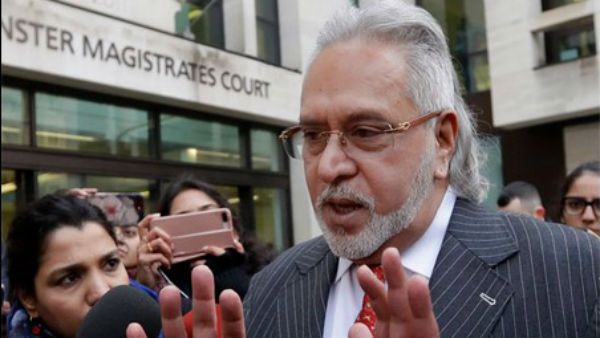 MLAT ಎಂಬ ಒಪ್ಪಂದ