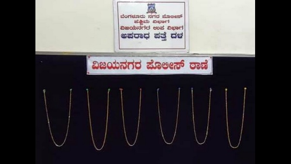 ಮೈಗೆ ಎಣ್ಣೆ ಅಚ್ಚಿಕೊಂಡು ಕಾರ್ಯಾಚರಣೆ