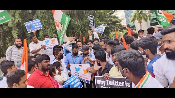Rahul Gandhis Twitter account suspended issue: Karnataka Youth Congress protest in front Twitter office Rahul Gandhis Twitter account suspended issue: Karnataka Youth Congress protest in front Twitter office