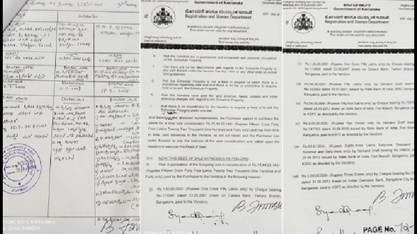 ಅಡ್ವಾನ್ಸ್ ಮಾಡಿದ್ದು 2007 ರಲ್ಲಿ, ಸಾಲ ಮಾಡಿದ್ದು 2015 ರಲ್ಲಿ 
