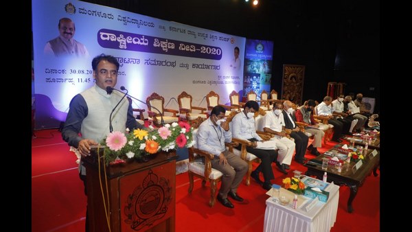 ಶಿಕ್ಷಣ ನೀತಿ ಜಾರಿಗೆ ಬಿಡುವುದಿಲ್ಲ!